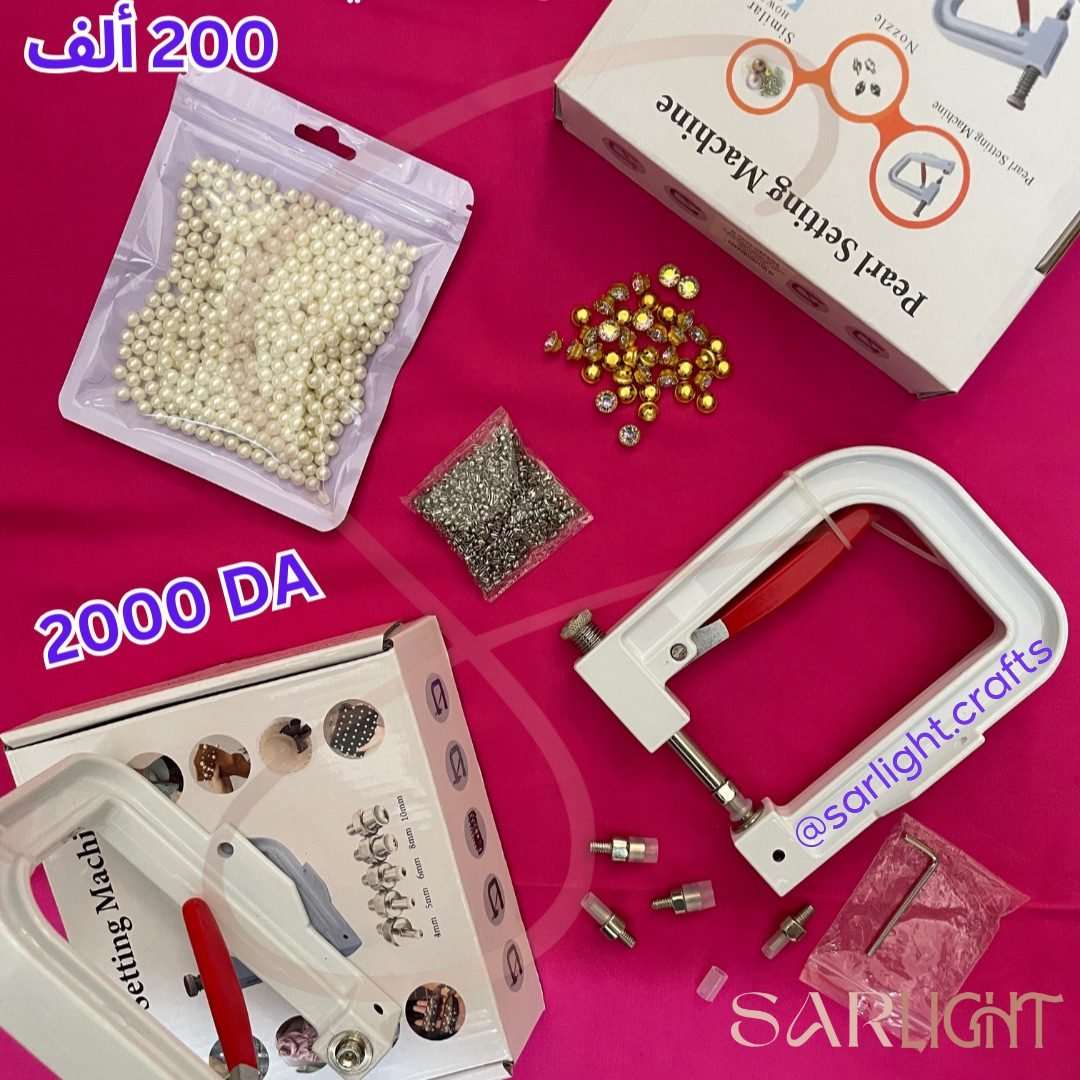 الة تركيب اللولو – Image 6