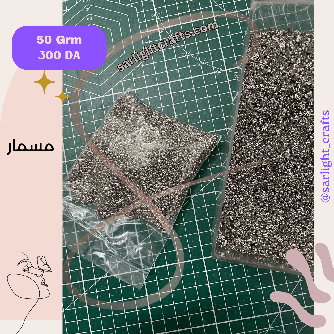 مسمار الة تركيب اللولو – Image 2