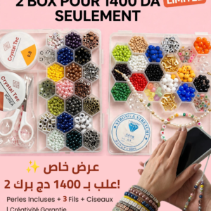 Coffret Créatif Bracelets (Pack 2 Boîtes)
